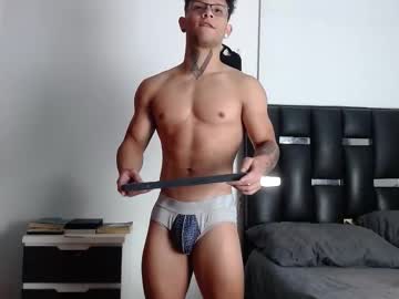 Stream thumbnail erosscott