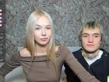 Stream thumbnail eshcka