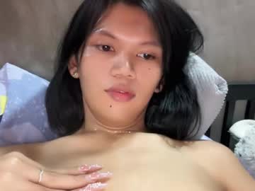 Stream thumbnail esilchan