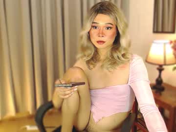 Stream thumbnail exleekhuvax