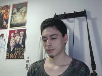 Stream thumbnail fall_dutt