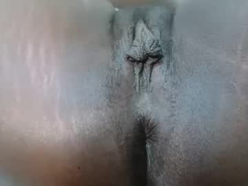 Stream thumbnail ferriena