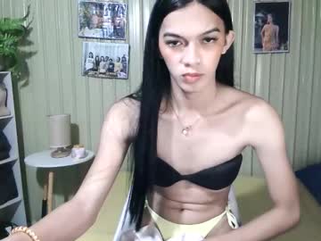 Stream thumbnail fuckinghotgazy