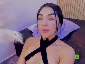 Stream thumbnail gabrielam_ms