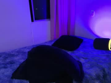 Stream thumbnail geminis11