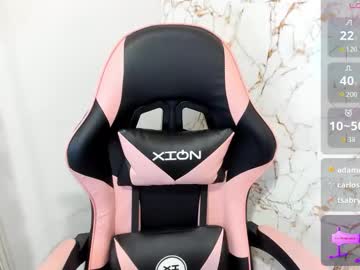 Stream thumbnail geminivibe