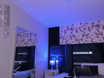 Stream thumbnail giselamaru