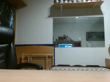 Stream thumbnail goodtothelastdrop1