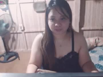 Stream thumbnail hana_asian