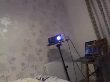 Stream thumbnail hermeneutika