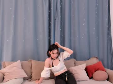 Stream thumbnail ingachaudoin