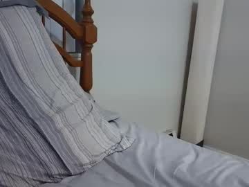 Stream thumbnail inyourdreams16180