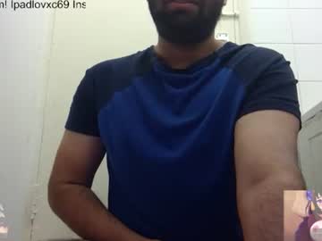 Stream thumbnail ipadlovxc69