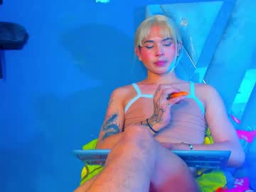 Stream thumbnail isabell_xstar