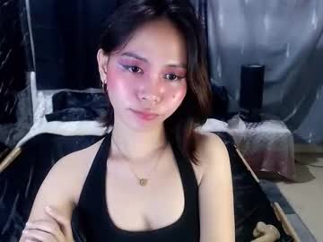 Stream thumbnail itsme_liza