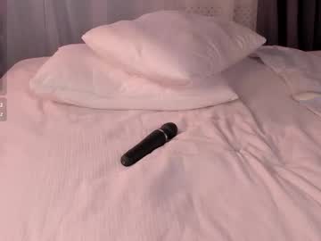 Stream thumbnail janeray_