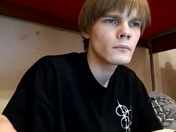 Stream thumbnail jeycob_ice