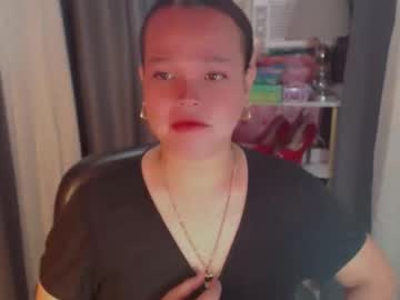 Stream thumbnail joanagorgeous