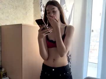 Stream thumbnail julianeaukamp