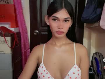 Stream thumbnail kaamy_dake