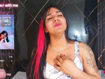 Stream thumbnail kagome01