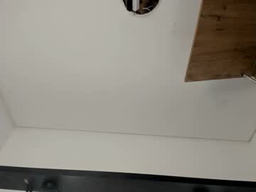 Stream thumbnail karina_aurora