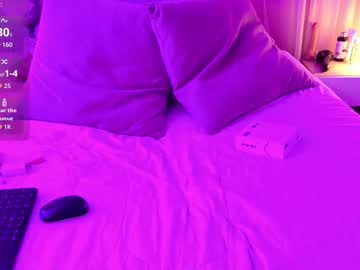 Stream thumbnail kary_bm