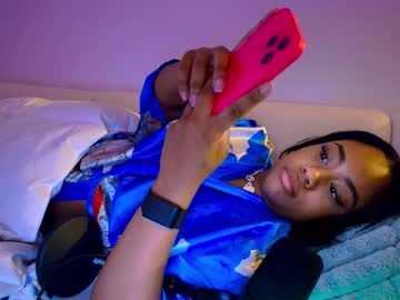 Stream thumbnail kat2025