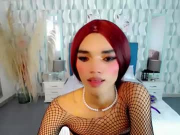 Stream thumbnail kathalina_santhana