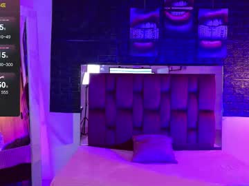 Stream thumbnail kathy_sc