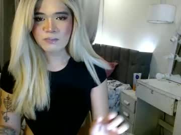 Stream thumbnail katykiat