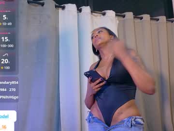 Stream thumbnail kima_09