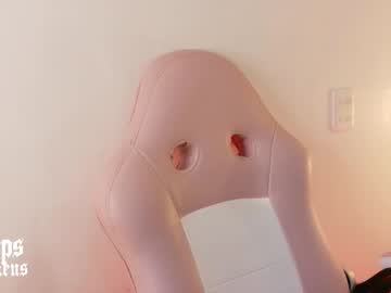 Stream thumbnail kimmi_kim