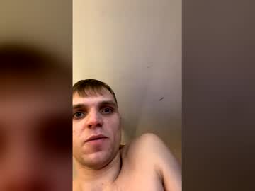 Stream thumbnail kimononinja76