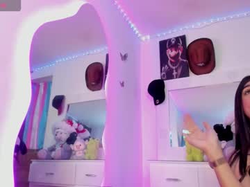 Stream thumbnail kisses_of_daniela