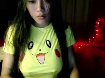 Stream thumbnail kissme_lickme69