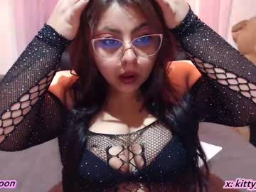 Stream thumbnail kitty_eyes