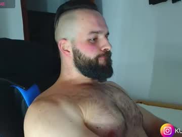 Stream thumbnail kumonass