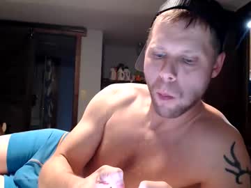 Stream thumbnail lancehardin