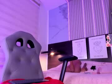 Stream thumbnail lanna_as