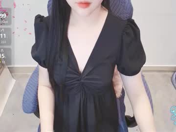 Stream thumbnail lee_smile