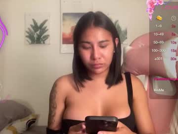 Stream thumbnail leihanlei