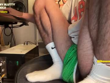 Stream thumbnail likeasnack