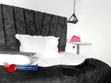 Stream thumbnail little_pamela_skinny