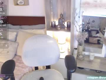 Stream thumbnail lolis_sweet_submisive