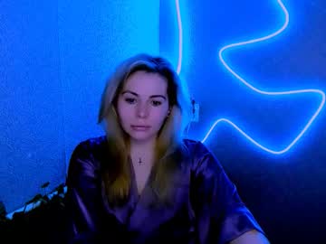 Stream thumbnail loraboyar