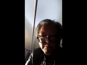 Stream thumbnail lovefromal