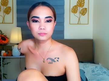 Stream thumbnail lovimei