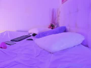 Stream thumbnail lulu_exotic