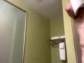 Stream thumbnail luveatinpussy8